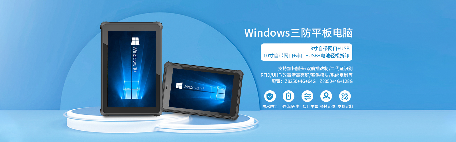 windowsϵyԹֳPADߴaPADߴaƽX֧ȫƓpf۝nlaǶfR^ߴ67810.111.612
