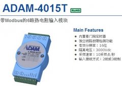 AADAM-4015T|Modbus6·ݔģ